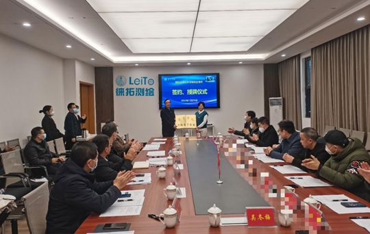 喜訊！徠拓測(cè)繪與宜賓學(xué)院簽訂校企合作協(xié)議